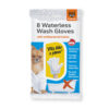 waterless bathing gloves for dogs